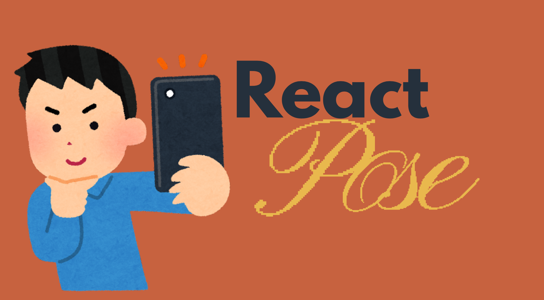 ReactPose UI 1